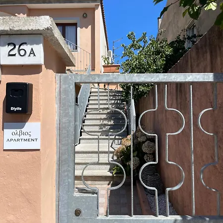 Olbios Apartament *