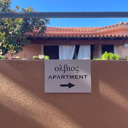 Apartment Olbios *
